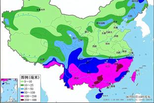 江南官方app下载最新版截图1