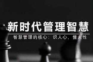 媒体人谈青训补偿下调：金元时代200万都不当回事，现在成负担