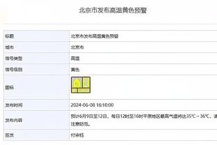 新利18在线娱乐网截图1